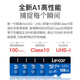 雷克沙256G内存卡TF卡U3手机监控无人机switch存储卡MicroSD 633x 128GB