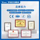 Yudian single-channel measurement display alarm instrument AI-501 500 701 multi-channel patrol instrument AI-702 704 706M AI-736M (0.25 level accuracy 6 loops) [Online Engineer One-to-One Service]