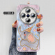 
Bobat Dumbat suitable for vivox200pro mobile phone case x200 protective case mini new ultra silicone x100s feather yarn anti-fall vivo women x200promini [NM13547 colorful Dumbo blue + hanging chain + bracket] vivo X200