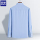 ROMON long-sleeved shirt men business casual middle-aged striped men pure cotton shirt no iron men's top 9203 blue color strip L