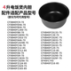 适用于苏泊尔电饭煲内胆4L升CFXB40FC29D-75/40FC829E-75/40FC814 0涂层304不锈钢内胆