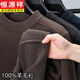Hengyuanxiang reiner Wollpullover Herren-Halbschildkragenpullover für Winter Neues verdickter warmes Basis-Strickpullover 15903 Green M 165 empfohlen 100-120jin [Jin ist 0,5 kg]