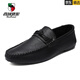 
Western Region Camel (VANCAMEL) Men's Bean Dog Shoes Korean Business Work Casual Leather Shoes Breathable and Versatile Anti-Slip One-Pin Men's Shoes 2025 Summer D826 Black + Height Enhancement Pad 39 Small