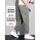 Jeanswest Casual Hosen Männer losen gerade Sommerstil Haren Männer vielseitige trendige Jugendhosen Frühling und Herbst Schwarz XL