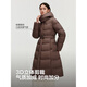 BOSIDENG down jacket women's 2025 waist-glued business goose down jacket long over the knee slimming belt B250244176 ink-dyed black jacquard 9EF6 S BD