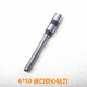 XMSJ Deli 3846 3875 3876 3881 3886 3888 3880 Fixage de liaison Drive Couteau Drif