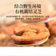 Allgemeines (GE) Bio-Ganoderma lucidum sporenpulver zhongzhilin organic ganoderma lucidum spore pulver bricht die wandreading-eat tourenbox Raum a56ll3 Erschwingliche Sechs-Box-Ganoderma lucidum spore pulver