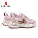 ABC Kinder Kinderschuhe Kinder Sportschuhe Klettverbände Männer- und Mädchenschuhe Nicht-Schlupf-Freizeitschuhe 3738Py Pink 31