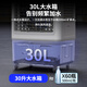 奥克斯（AUX）工业冷风机家用空调扇移动遥控制冷风扇加水小空调冷气扇水空调商用空调扇工业空调扇FLS-Z38ASR 80000大风量 30L超大水箱 838ASR