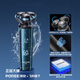 Hongjingge Father's Day gift practical for dad's high-end razor for 50th birthday 60 elders and middle-aged and elderly people water cups and tea cups, father's love frosted cup + razor + belt, free lettering. Customized template