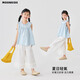 Moonkids Girls Pure Cotton Neun-Punkte-Hosen mit Breitbeinszenen Sommer dünne Kinder weiße Spitzenhosen Moskito-vorsichtige Mädchen 2025 Neuer Sommeranzug Zwei-Pair [15317 Weiß + 15268 Blau] 110 cm