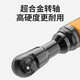 工业级气动棘轮扳手90度大扭力1/2寸3/8寸L直角小风炮工具 S-6210 S-6213[大飞]1/2