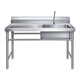Commercial stainless steel sink with bracket kitchen single and double sinks washing dishes and vegetables wash basin with platform hotel ordinary model 100*50*80 right sink left flat