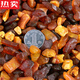 SNQP high-end quality amber beeswax raw stone gravel raw ore wool leather gold amber blood amber chicken fat yellow and white 50g has been punched