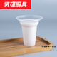 Hua Anjia 95 caliber disposable plastic soy milk cup sealable breakfast packaging cup hot drink juice milk tea cup milk 300 ml 340 cup thickened version 1000 pieces