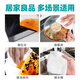Xiaozhijia lazy rag, thickened kitchen paper, disposable dishwashing cloth, water-absorbing and oil-absorbing cleaning cloth, roll, absorbent type 50 pieces * 6 rolls / 300 pieces in total