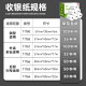 Deli Deli Cash Register Paper 57x50 Papel de impresión térmica 80x80 Recibo de recibo 80x60 Papel térmico 57x30 Takeaway Meituan [32 volúmenes] 57*50/17 metros 11762 Especificaciones sin especificaciones