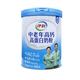 Yili middle-aged and elderly high-calcium and high-protein milk powder probiotic nutritional milk powder for the elderly 700g canned