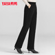YAYA down pants for women 2023 autumn and winter new fashion versatile straight slim trousers thickened duck down warm pants CF 2325 black 2XL (180)