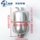 Einzelzylinder Dieselmotor ZS195 1110 1125 Muffler -Abgaszylinder 1100 1105 1115 11 195.1100.1105 Gewöhnlicher Modell