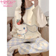 
Modal new pajamas for women in spring and autumn pure cotton long sleeve autumn and winter women's loose casual style home clothing set LX-15125 M