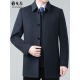 CEO Yageo double-sided woolen coat for men middle-aged daddy wear mid-length cashmere jacket for men wool fleece black XXS 175/size (recommended 125-140Jin [Jin equals 0.5 kg])