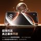 倍思（Baseus）【3d热弯膜丨全覆盖不挡屏】适用苹果15promax钢化膜iphone15promax手机膜抗指纹无尘仓秒贴保护膜