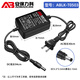 Sicherheit wie 5v3a-Stromadapter eignet sich zur Überwachung der Kamera Router Fasertransceiver Optical End Set-Top Box ABLK-T0503