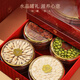 Banshan Farm, getrocknetes Vogelnest Red Ginseng, American Ginseng, Dendrobium astragalus [fünf Neujahrsgeschenke] Geschenke für Festivalgeschenke empfohlene Abschied für Eltern und Älteste, um Eltern und Ältesten an Führer zu geben