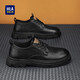 Heilan House (HLA) Leather Shoes Men's 2025 New Professional Formal Shoes Breathable Work Shoes Business Casual Shoes Martin Shoes Boots Men Black (HAAGZM4ABa0548 44