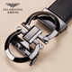 FALAMAONE [Single Buckle] Men's Belt 838 Single Buckle No strap