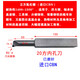 CLCEYCBN氮化硼加硬焊接车刀20方90度YS8外圆淬火普通刀YT726YD0进口P CBN50/内孔12140/硬钢铸铁