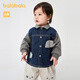 Balabala children's jacket girls top 2024 autumn clothes baby clothes fashion trend 208324105210