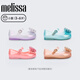 MelissaMelissa Children's Classic Small Round Toe Ballet Shoes Three-dimensional Bow Shoes 35894 Pearlescent Pink 27