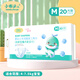 Cabeza de tela pequeña Cabeza de tela pequeña Triángulo Buff Buff Diapers impermeables desechables para bebés recién nacidos en verano Piezas Strap Strap estilo S-60 (aplicable a 3-6 kg)