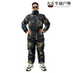 TLXT outdoor fishing one-piece cotton jacket, winter ice fishing one-piece down jacket, sea fishing waterproof and cold-proof fishing suit for men, thickened and cold, maple leaf style, back heat reflection + hip zipper, white duck down, cold resistant to minus 6 L