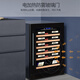 Gironde 420 depth ultra-thin dining side wine cabinet embedded constant temperature wine cabinet beverage cabinet tea refrigeration and freshness cabinet customized variable frequency compressor home 480 deep glass door wine cabinet 32 bottles