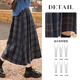 Sibaishe retro style skirt 2025 autumn new women's high waist A-line plaid zipper mid-length skirt