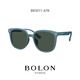 暴龙（BOLON）儿童太阳镜儿童眼镜青少年男女童个性TR墨镜BK5010&BK5011 【方形】BK5011A78
