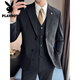 Playboy suit suit men's high-end double-button casual groom wedding dress men's business formal fit suit jacket medium gray suit (suit + vest + pants) XL 120-135Jin Jin equals 0.5 kg