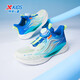 XTEP (XTEP) Children's Hydrogen Wind 5.0 Small Mark Multi-Color Breathable Knob Button Light Running Shoes Sail White/Prussian Blue 36