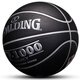 斯伯丁（SPALDING）TF-100074-520Y室外七夕情人节定制礼物送男生礼物篮球 斯伯丁X Sneaker CoN76-692Y【限 七号篮球(标准球)