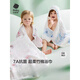 Babycare baby bath towel for newborns and children, special blanket, towel, gauze, bath towel, wrap gauze, penguin band hooded model - can be bath towel or quilt 115x115cm