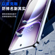 毕亚兹【全屏纳米2片】适用OPPO Reno12水凝膜 reno12pro手机贴膜 非钢化高清全屏防指纹全胶保护 JM998
