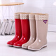 Frauen mit hohem Röhrenregen mit mittleren Röhrchen Wasserstiefeln Wasserschuhe plus Samt-Rutsch-Gummi-Schuhe überschuhten modische hochröhren-Regenstiefel Winter warm 317 High-Tube-Khaki plus Samt 37