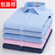 
Hengyuanxiang men's short-sleeved shirt 2025 summer casual twill striped plaid cotton free iron middle-aged professional dress shirt DX6628* plaid navy (with pockets) size 40