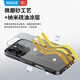 ROCK适用苹果16ProMax手机壳iPhone16ProMax保护套肤感镜头全包精孔亲肤防摔简约硅胶不粘指纹男女灰色