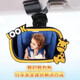 Baby rearview mirror in car, car auxiliary mirror, safety seat rear view mirror, car baby rear view mirror 2261 cartoon style