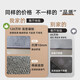 Shantoulin Village Living Room Carpet Luxury No-wash Black Sofa with Carpet Living Room 2024 New Light Luxury Room 15839 1 piece 140*200CM No formaldehyde and no odor