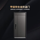 欧帝乐（OUDILE）甲级防盗门锌合金入户门别墅大门+航空铝箔填充进户门智能指纹锁 问智S9 人脸锁 2150*960 /2050*1050